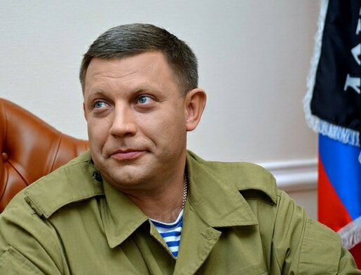 Из открытых источников в интернете.