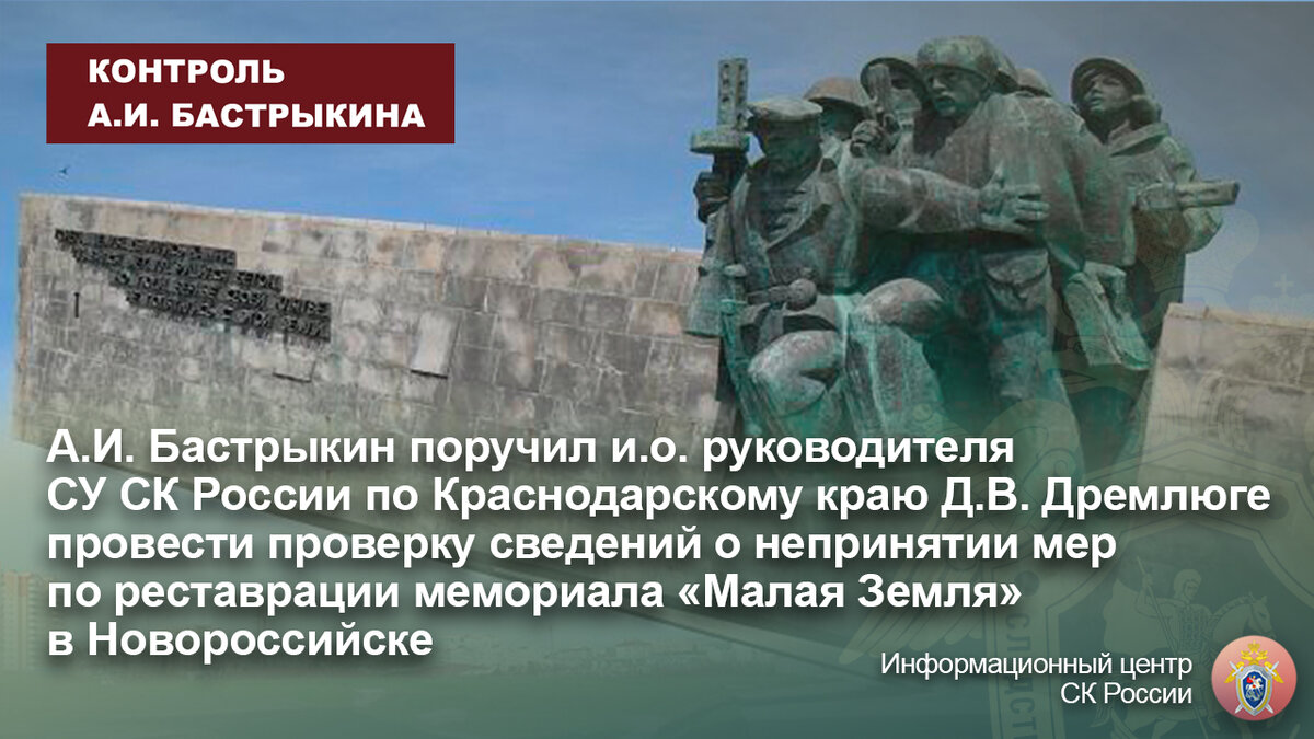 Rusvesna su новости только проверенная информация