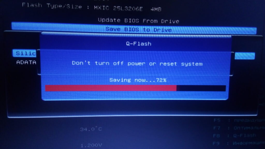 AMI主板在WINDOWS下刷BIOS的工具，刷BIOS有风险