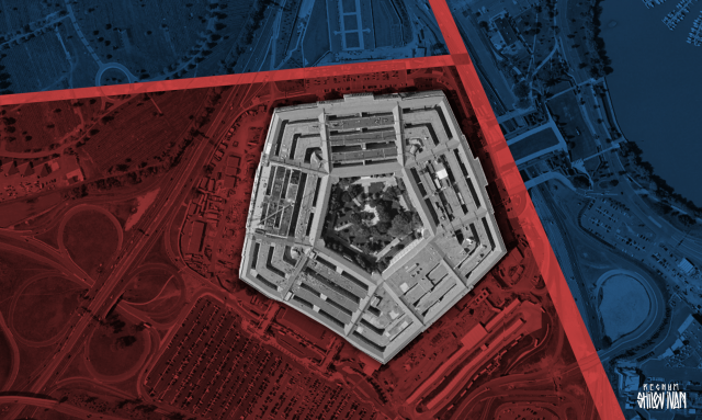    Пентагон Иван Шилов © ИА REGNUM