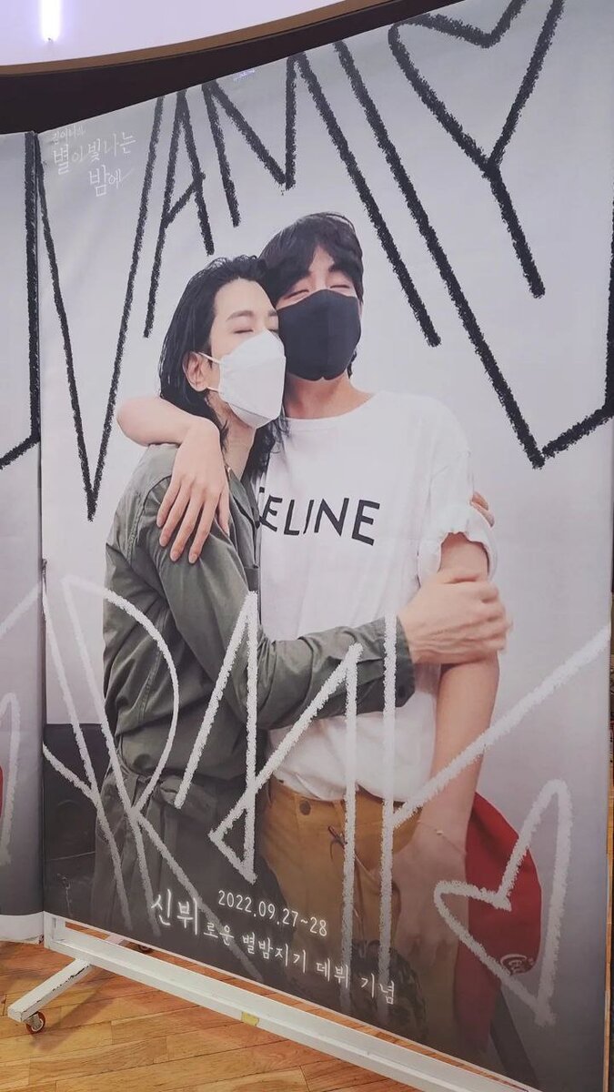 Специальное оформление студии к эфиру