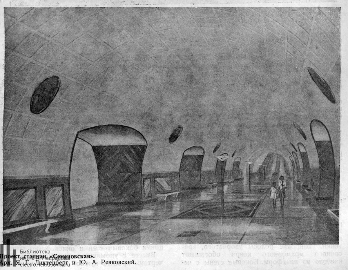 Так могла бы выглядеть «Семеновская».