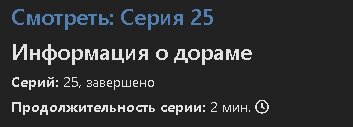 Бесконечность - не предел!