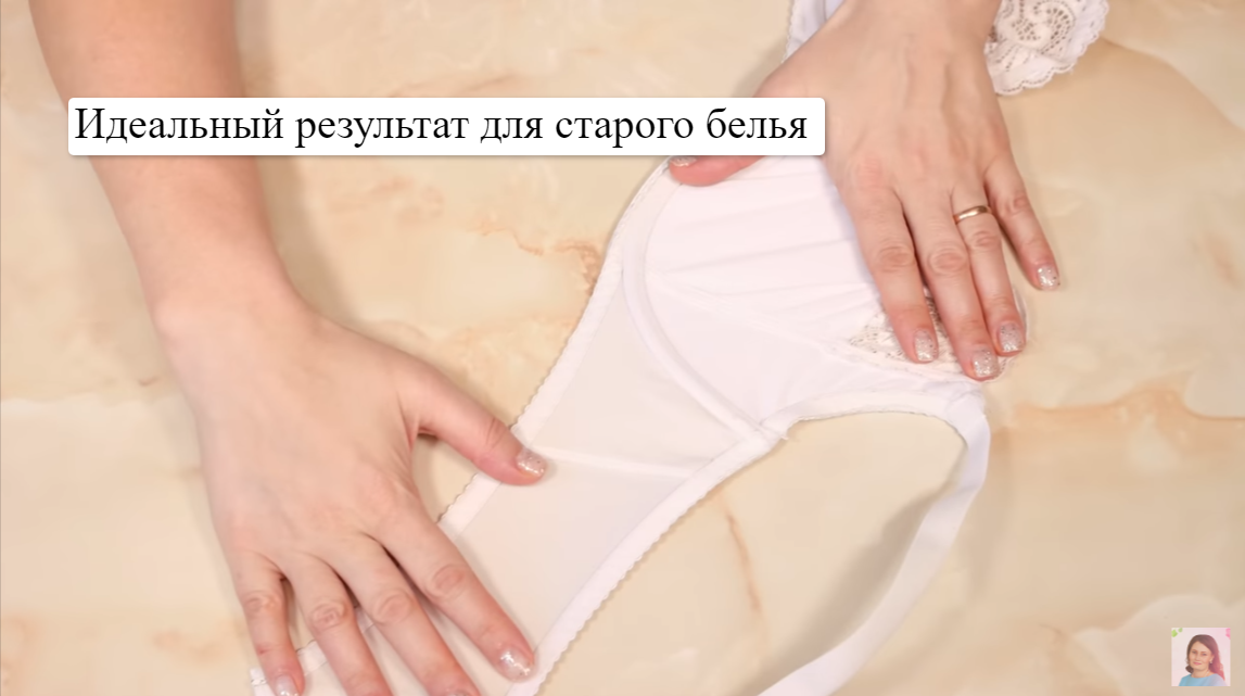 Как Отбелить Рукава На Черном Платье фото 2