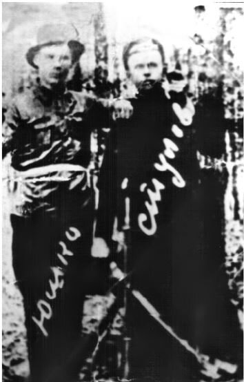 Главари банды В. Стулов и Е. Юшко