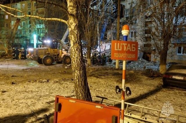    Как узнать информацию о состоянии пострадавших при взрыве в Ефремове?