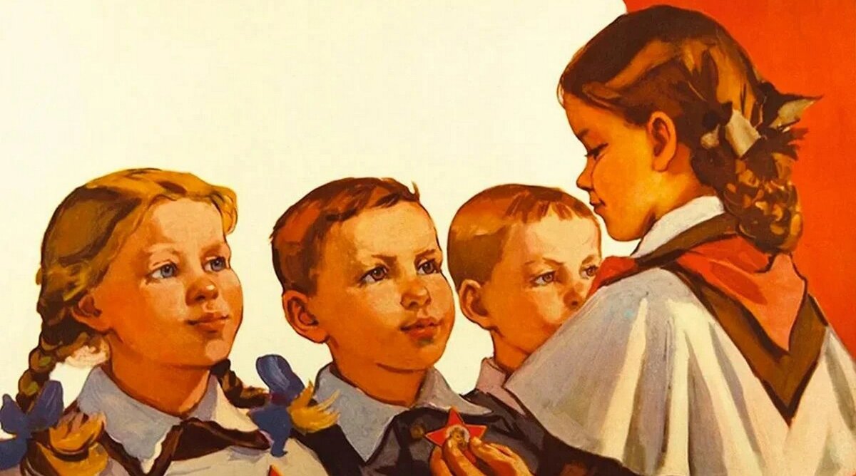 В СССР воспитание и образование детей считались одними из важнейших задач государства.