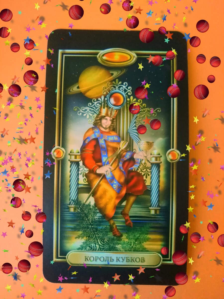 Фото и коллаж автора