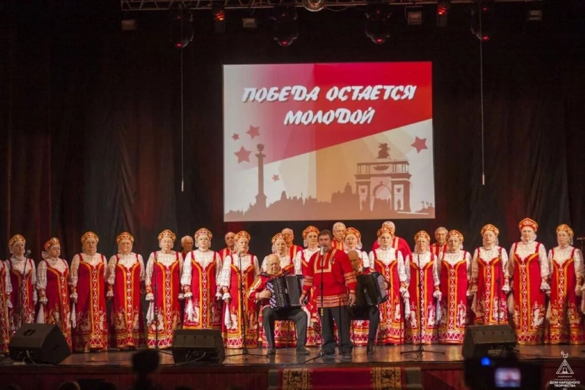    В Курской области пройдёт X Международный фестиваль ветеранских хоров "Победа остаётся молодой"