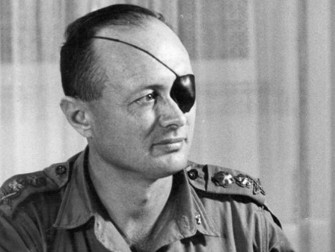 Моше Даян. Фото из открытых источников