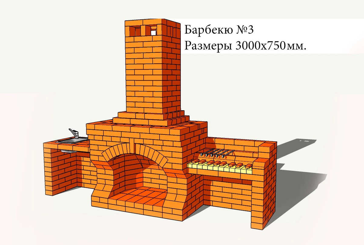 Проект отопительной печи.