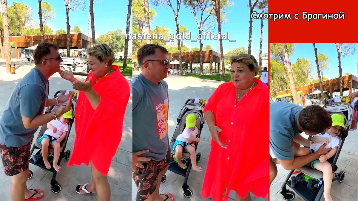 Илья Яббаров и мама Ани Левченко, соцсети