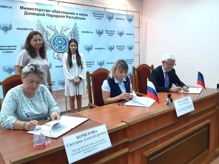     Фото с сайта Общественной палаты Ярославской области