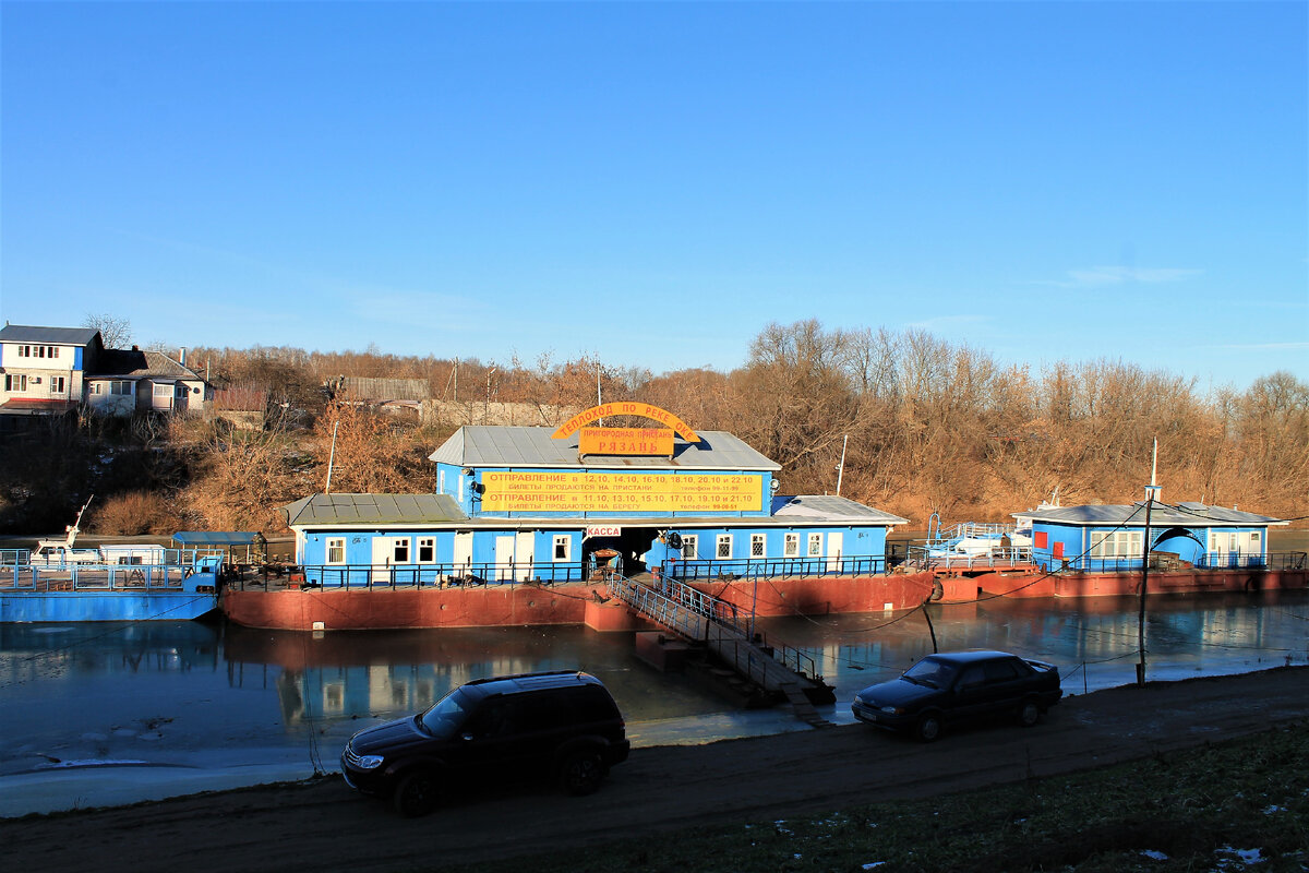 г. Рязань. Река Трубеж и пристань. Фото Ирины Ярич, ноябрь 2016 г.