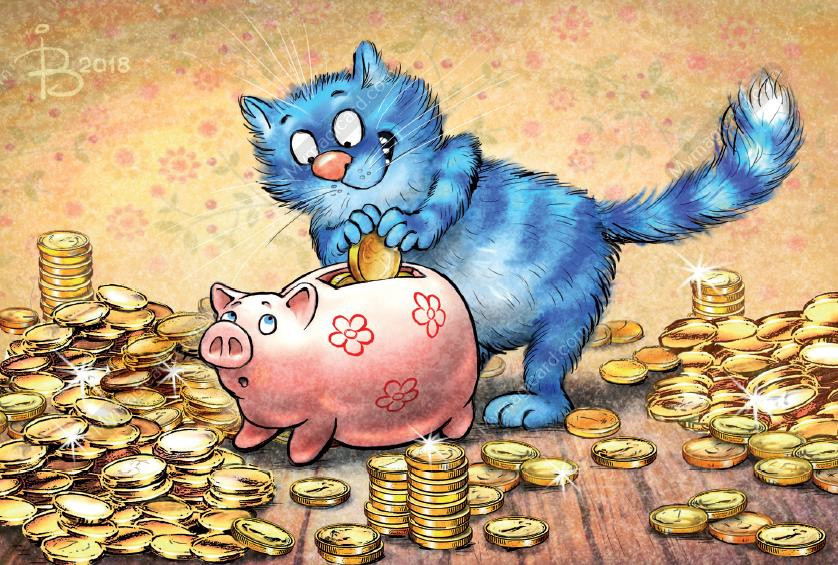 Коты Рины Зенюк