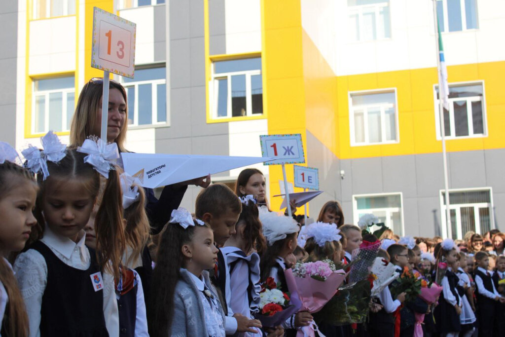 © Фото - паблик школы №217 ВКонтакте.📷
