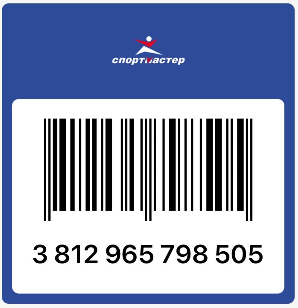 самара карта спорт