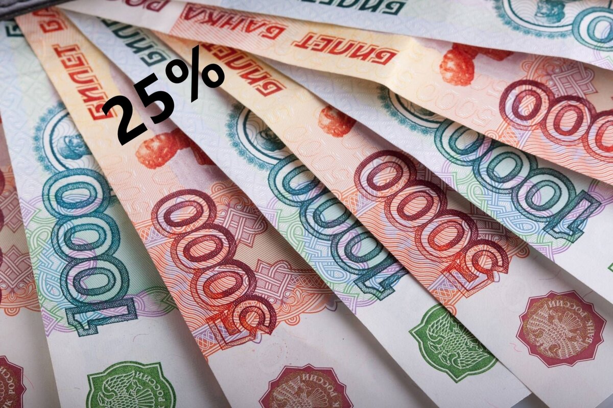 Фото из Яндекс-картинки