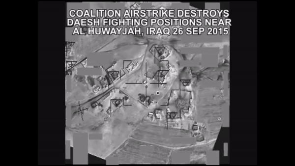 Залповое поражение одиннадцати точечных целей управляемыми бомбами