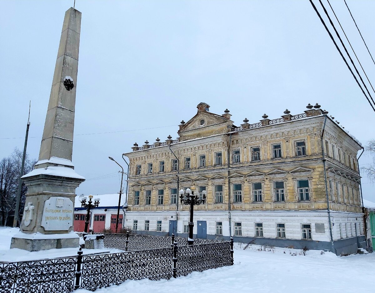 Городская управа, фото автора