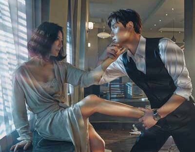 Ким Хи Э и Пак Хэ Джун