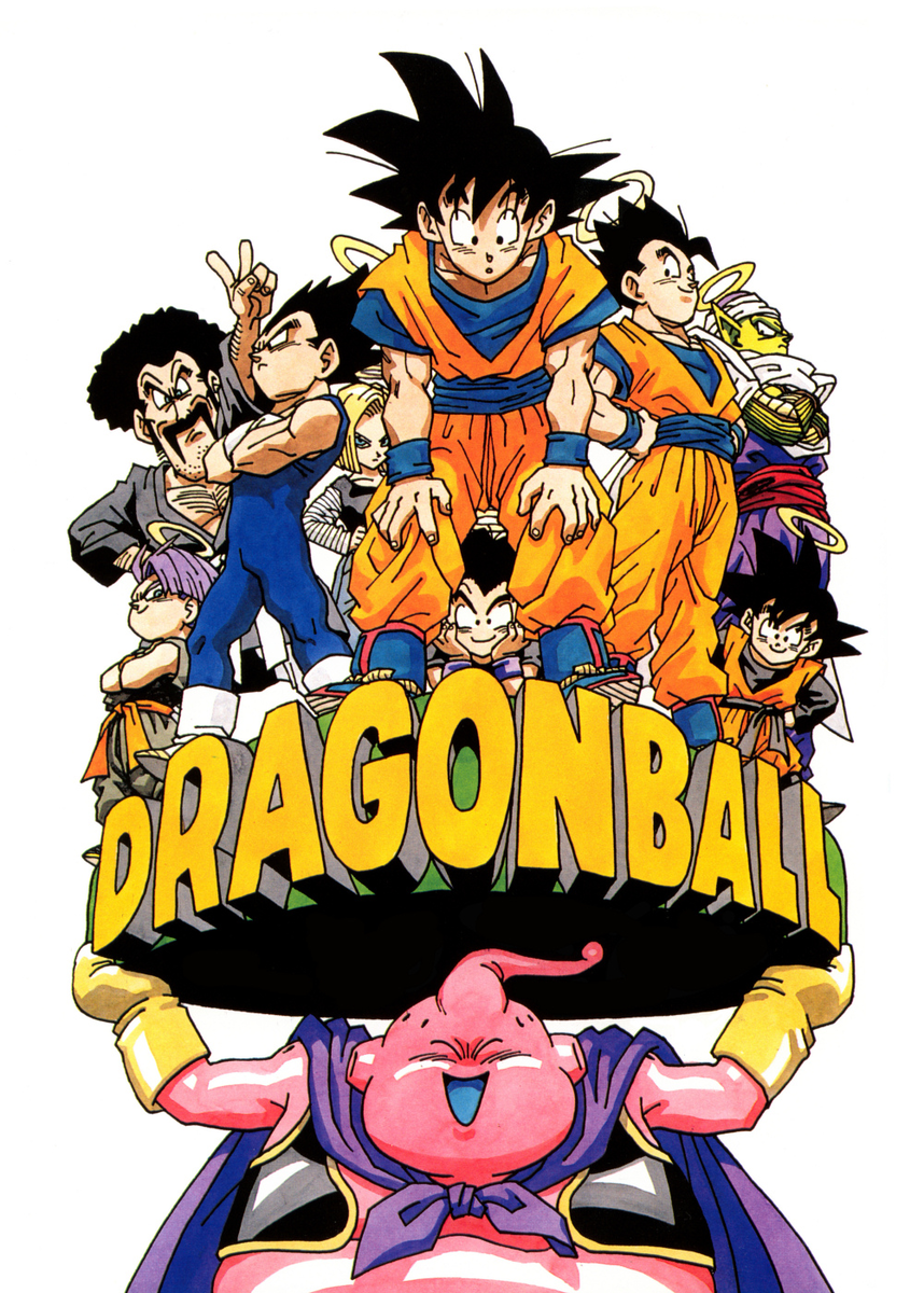 Аниме DragonBall