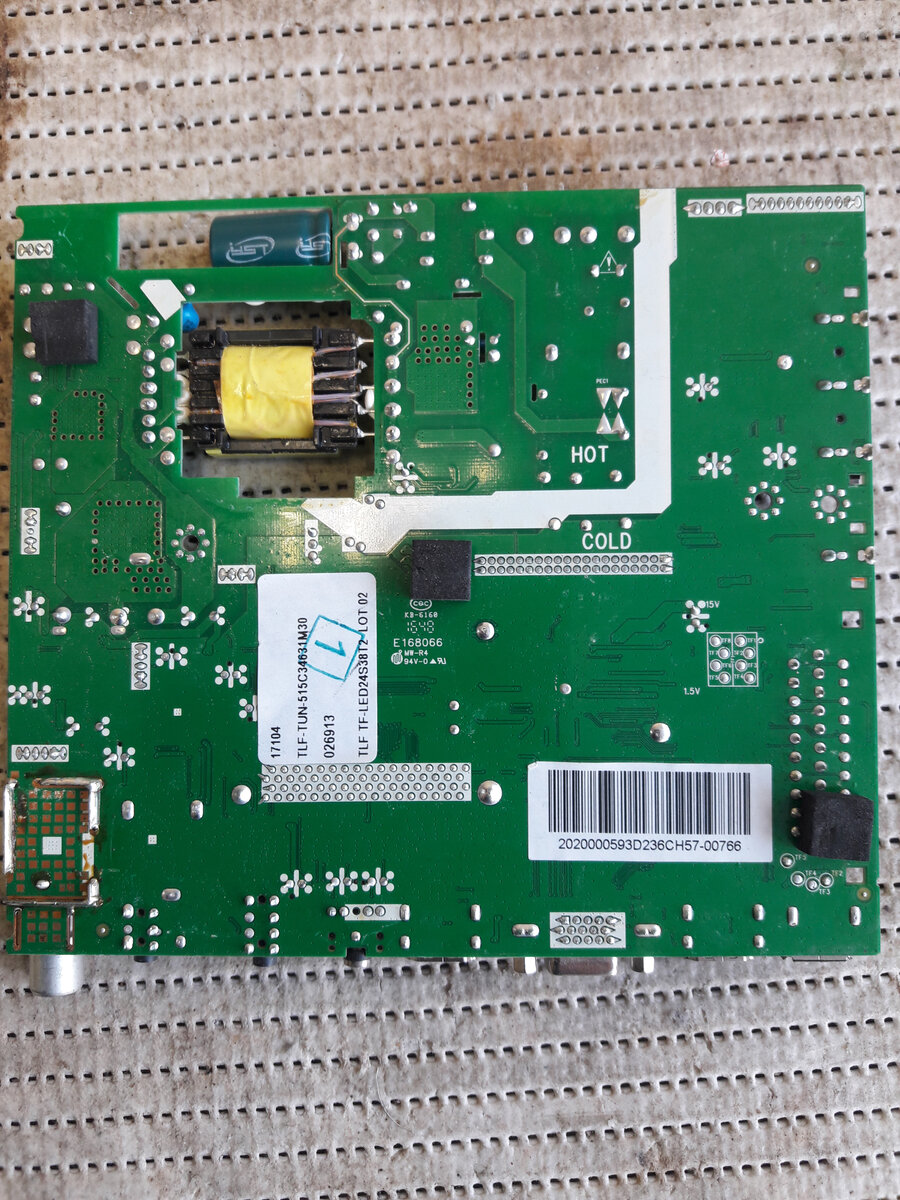 Ремонт импульсного блока питания, для новичков(22)!!! | Лайфхаки по ...