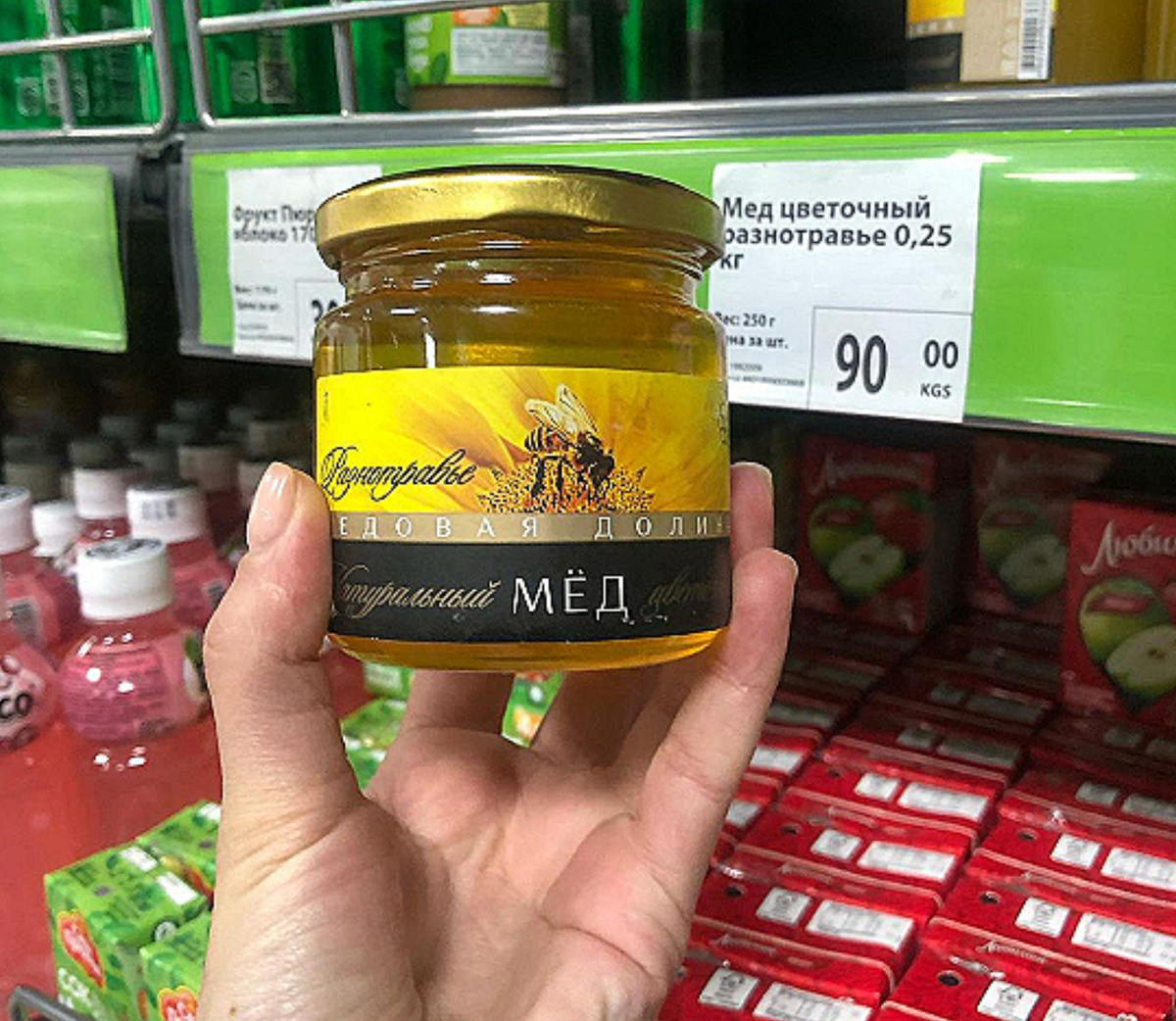 https://www.instagram.com/fixprice_obzor.kg/?hl=ru