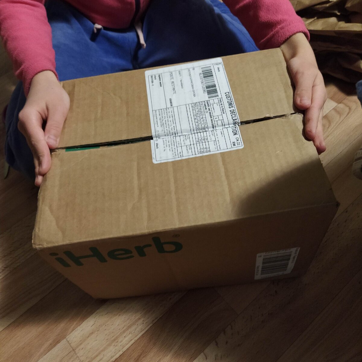 Наша первая посылка с Айхёрб ))