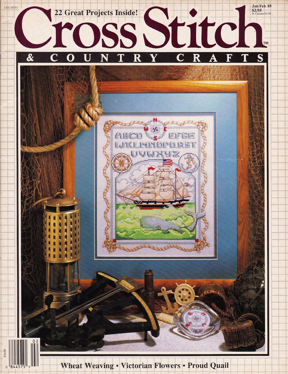 обложка журнала Cross Stitch and Country Crafts, январь-февраль 1989, фото автора