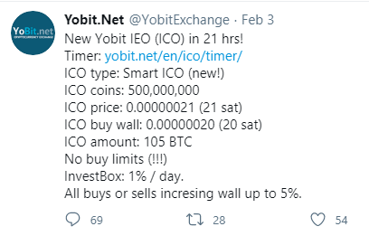 Твит с анонсом