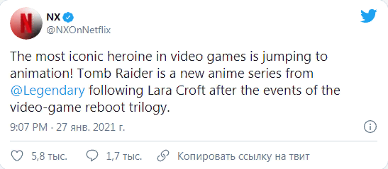 Самая культовая героиня видеоигр прыгает в анимацию!  Расхитительница гробниц - новый аниме-сериал от @Legendary, следующий за Ларой Крофт после событий трилогии перезагрузки видеоигры. Перевод (www.m-translate.ru)