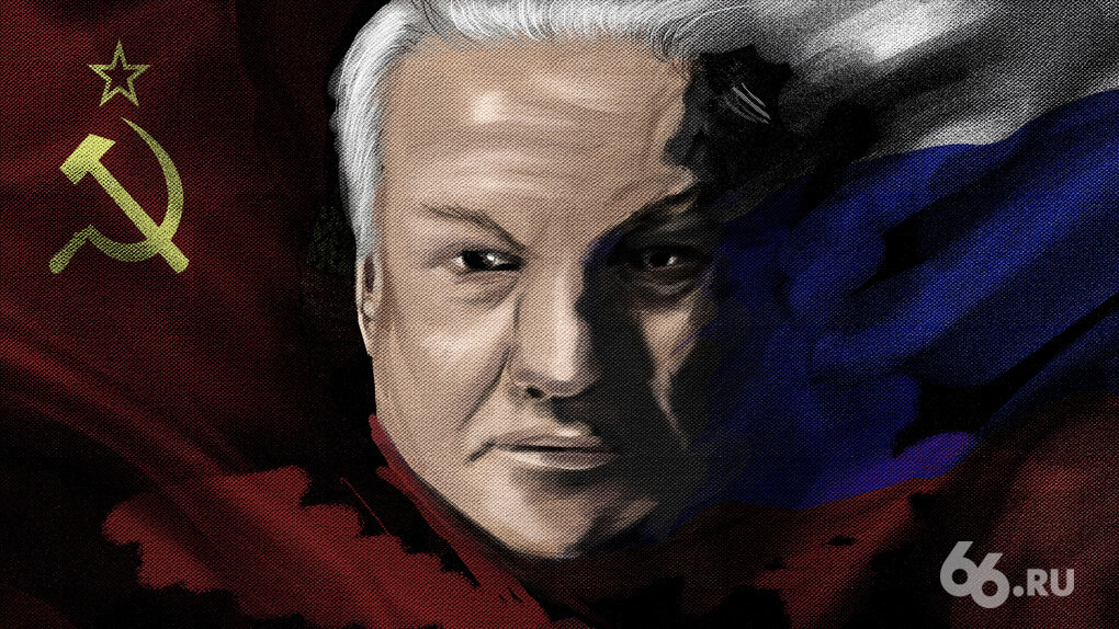 Фото: Анна Коваленко, 66.RU