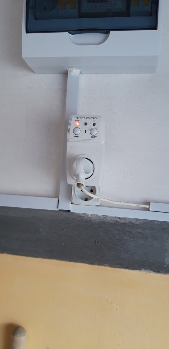 Дистанционная розетка с алика