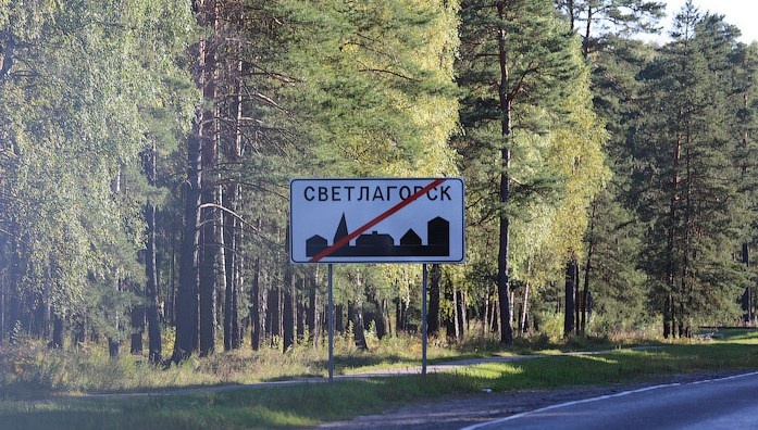 фото с сайта onliner.by