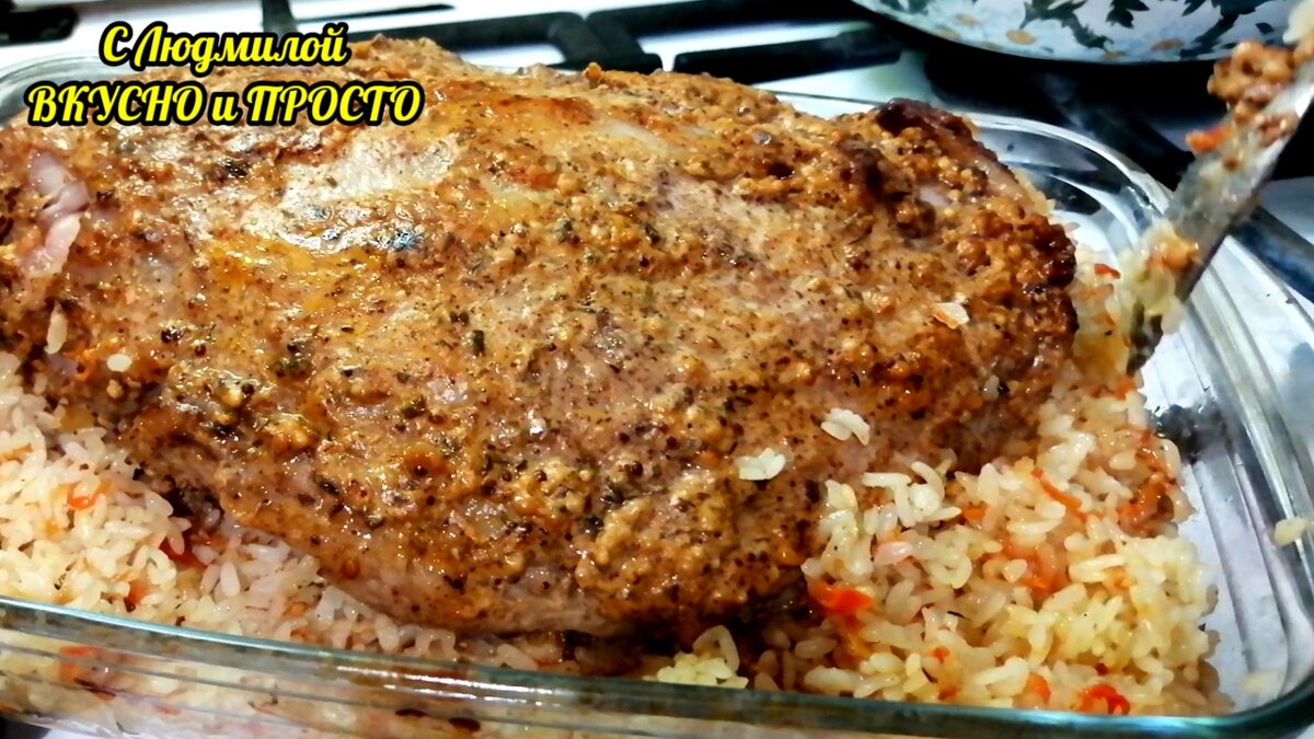 Как приготовить свинину с рисом в духовке