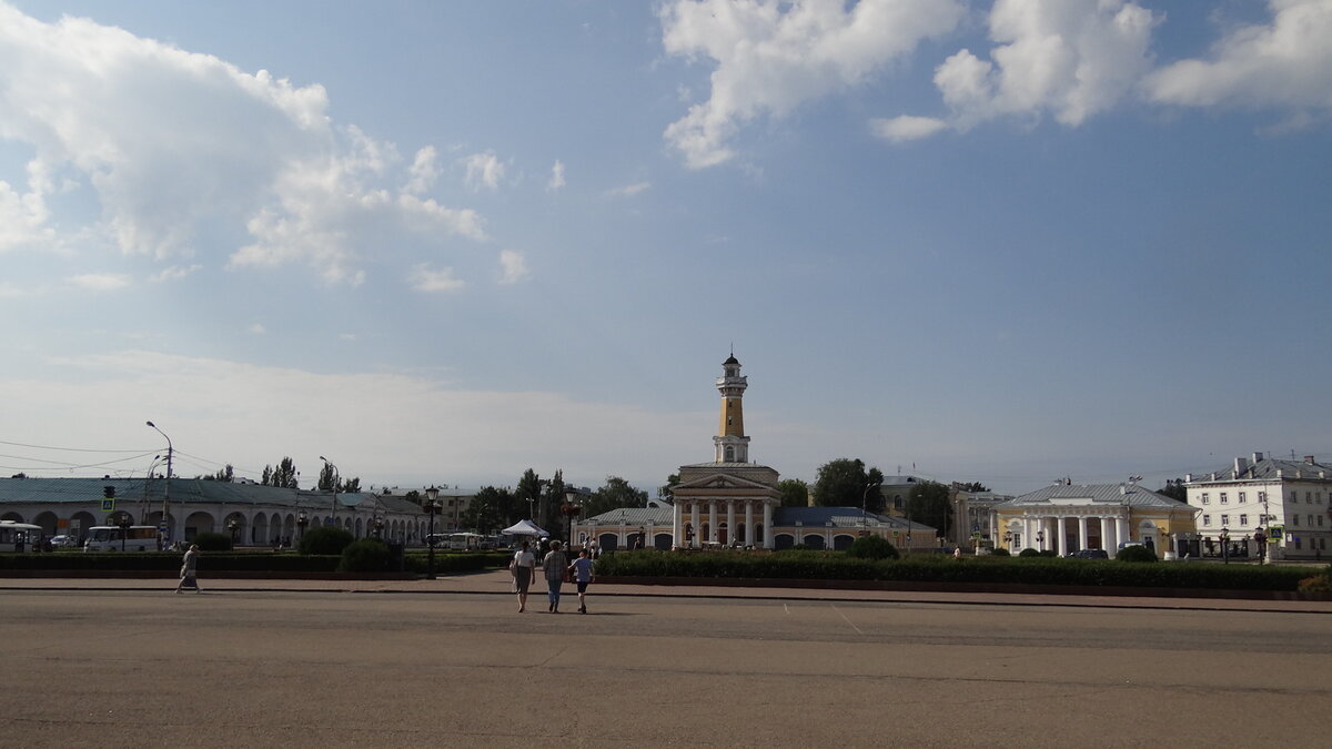 Кострома