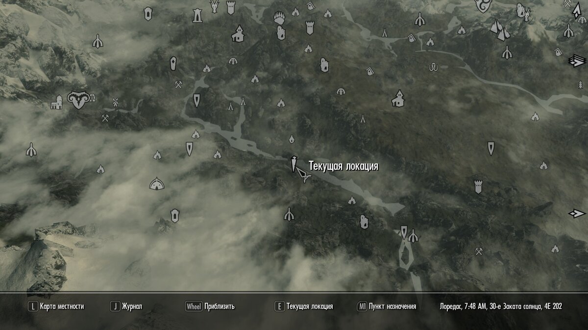 Алтарь Дибеллы в Skyrim