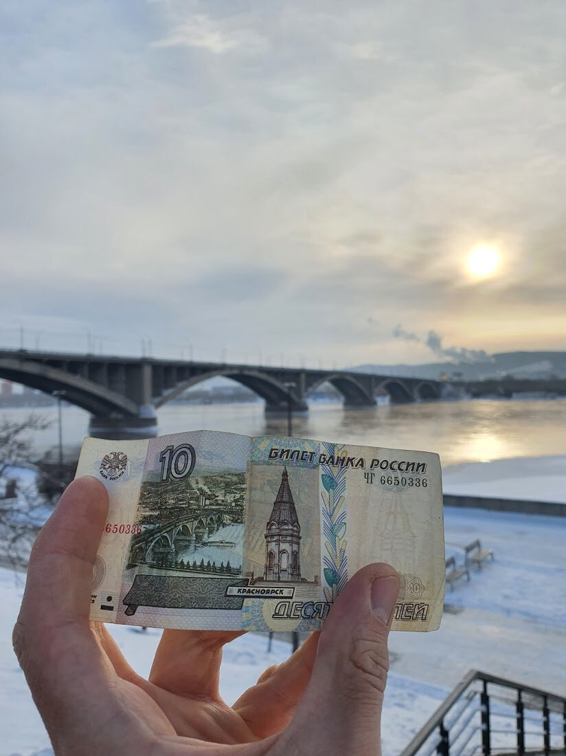 Коммунальный мост через Енисей