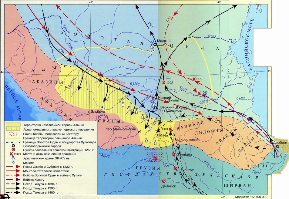 Аланское царство карта