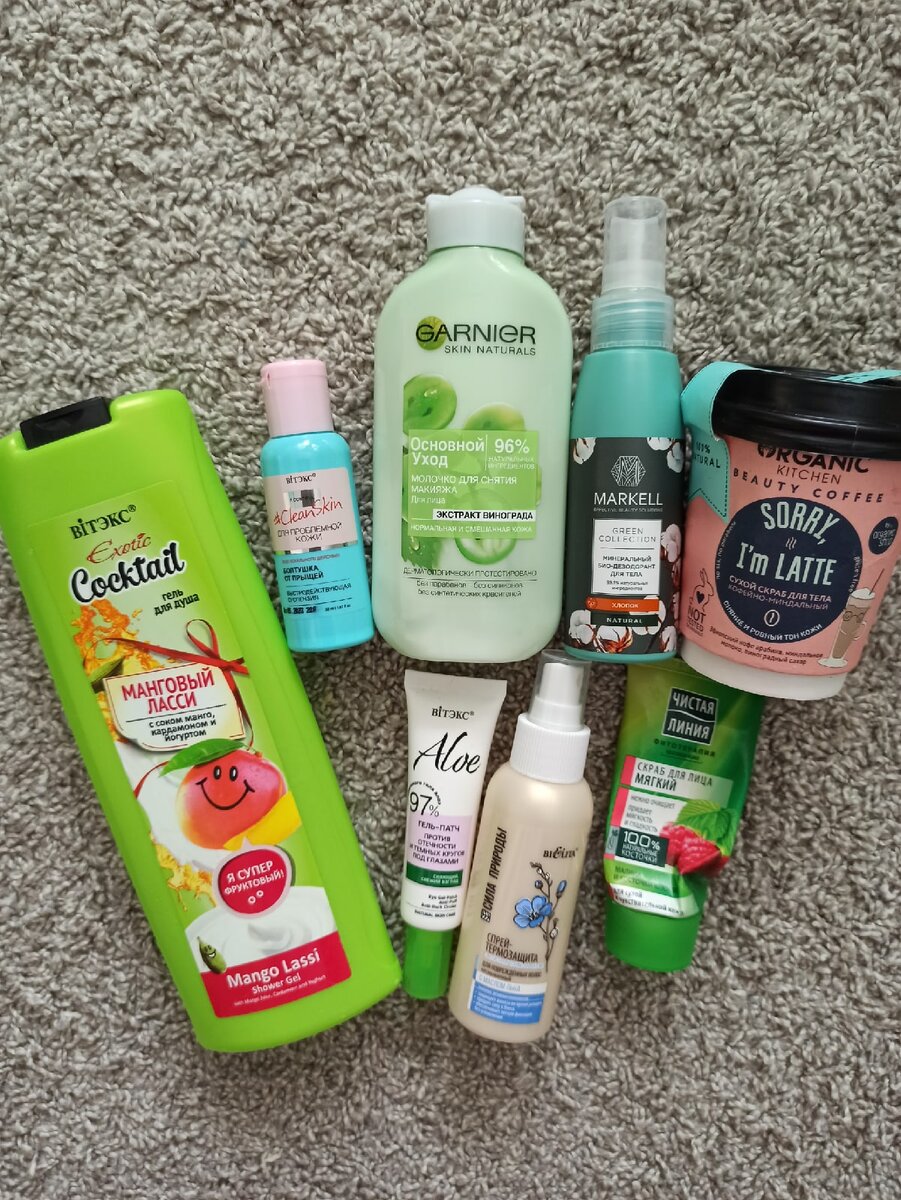 Пустые баночки накопились за пару месяцев