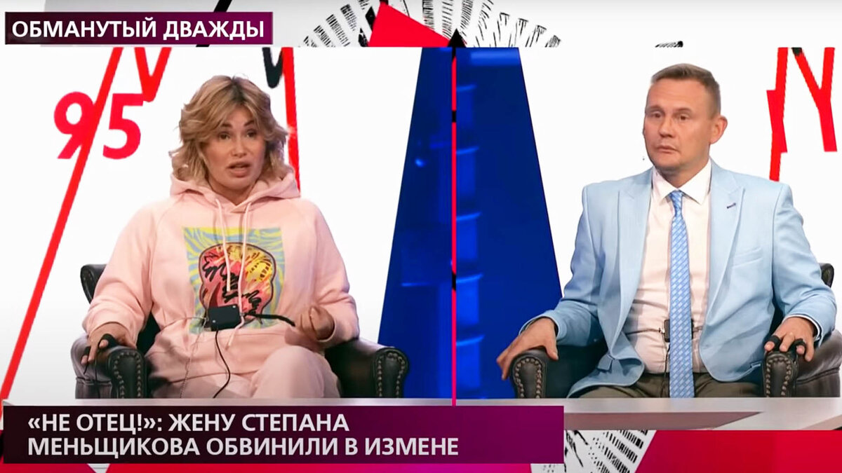 -2