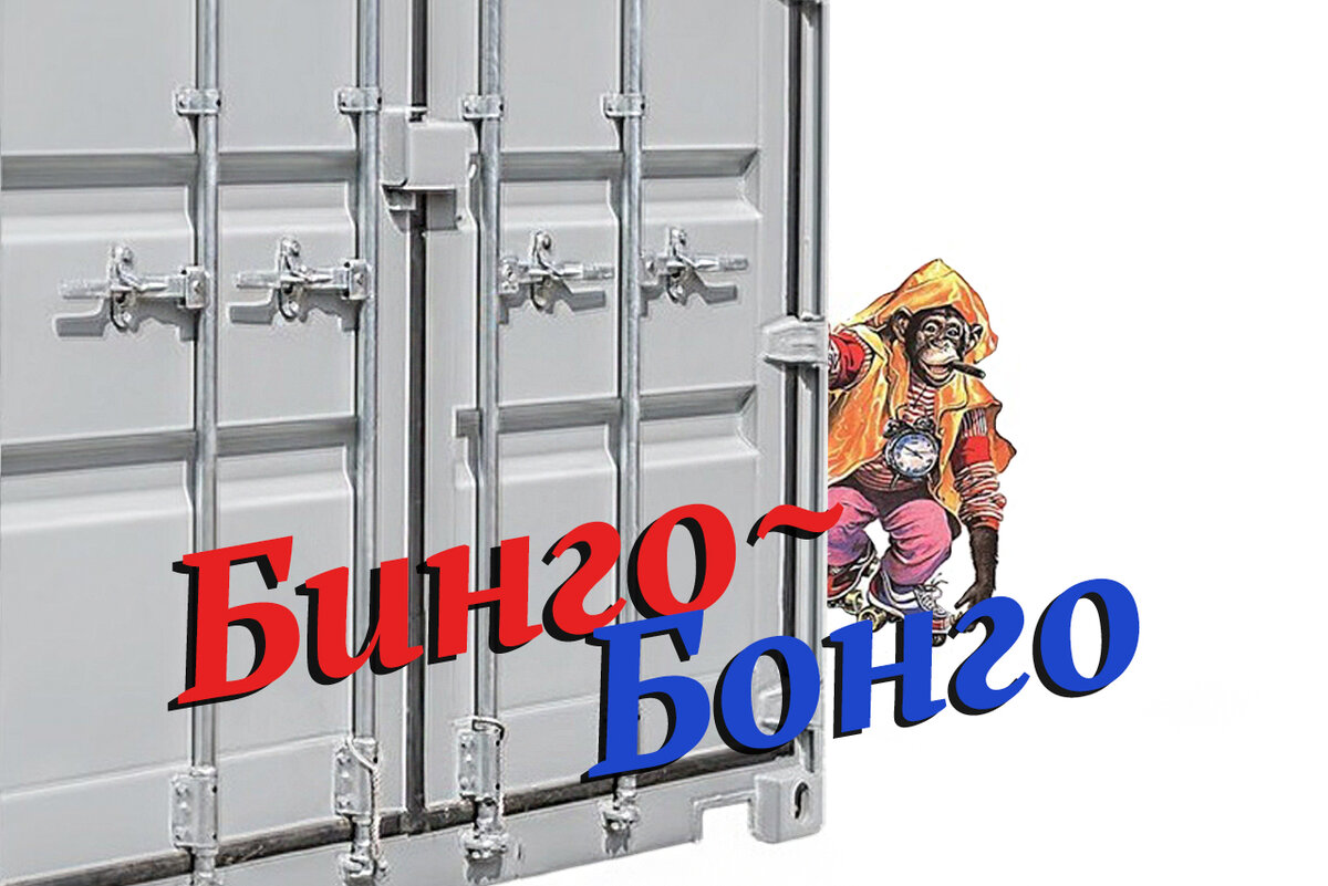 Коллаж Людмилы Яшиной