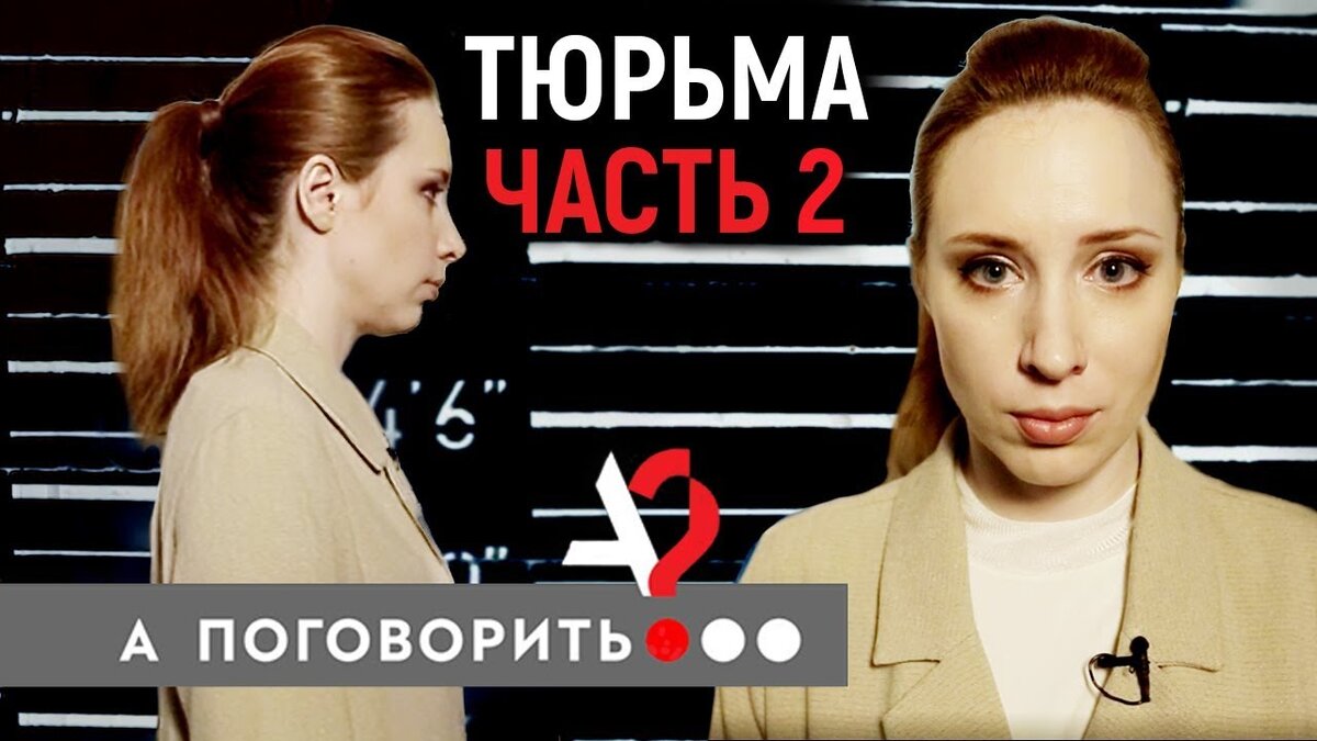 -2-2
