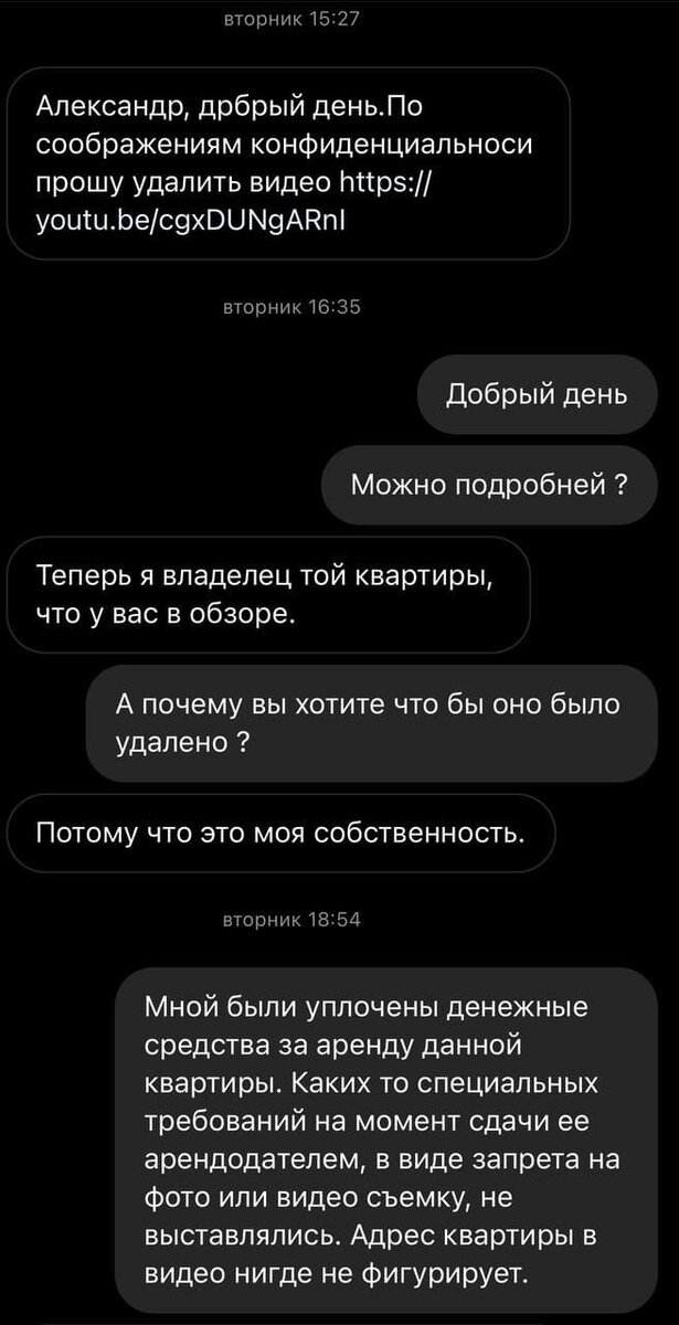 10 идей того, что можно делать дома вдвоём | Дом, в который хочется приходить