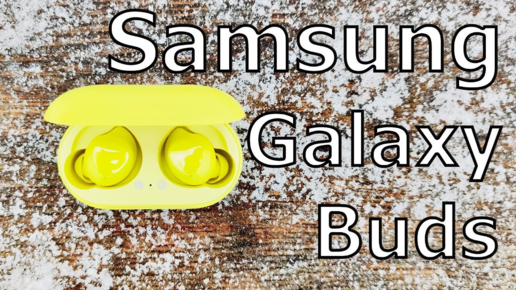 Скачать видео: САМЫЙ ГРАМОТНЫЙ РАЗВОД II Samsung Galaxy Buds Полный Обзор !