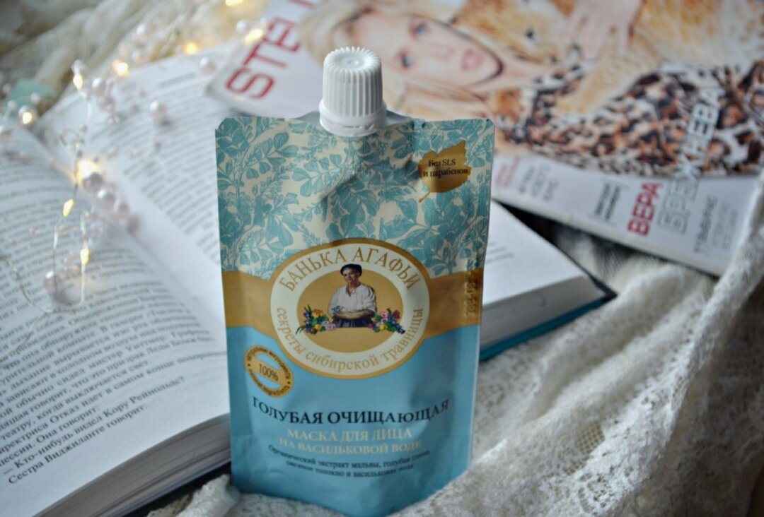 Фото сделаны мной, ранее были размещены на другом ресурсе