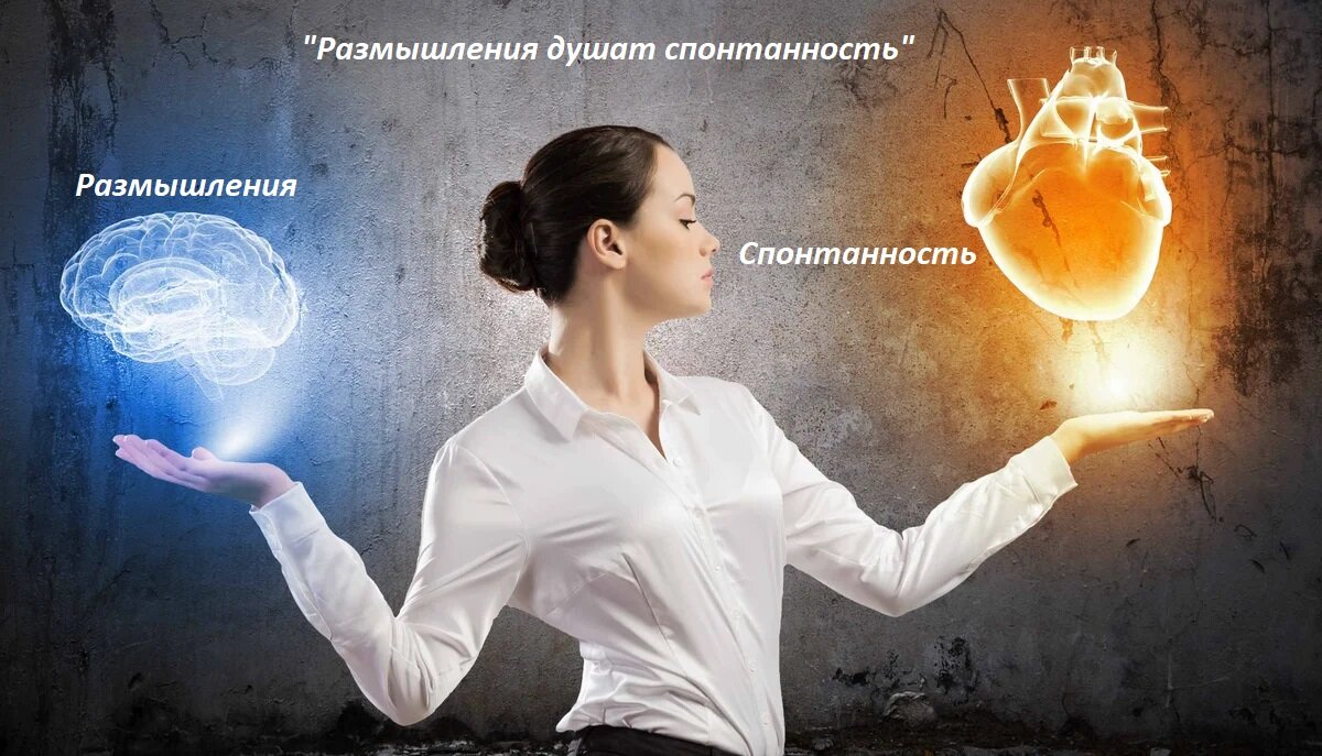 А что выберешь ты?