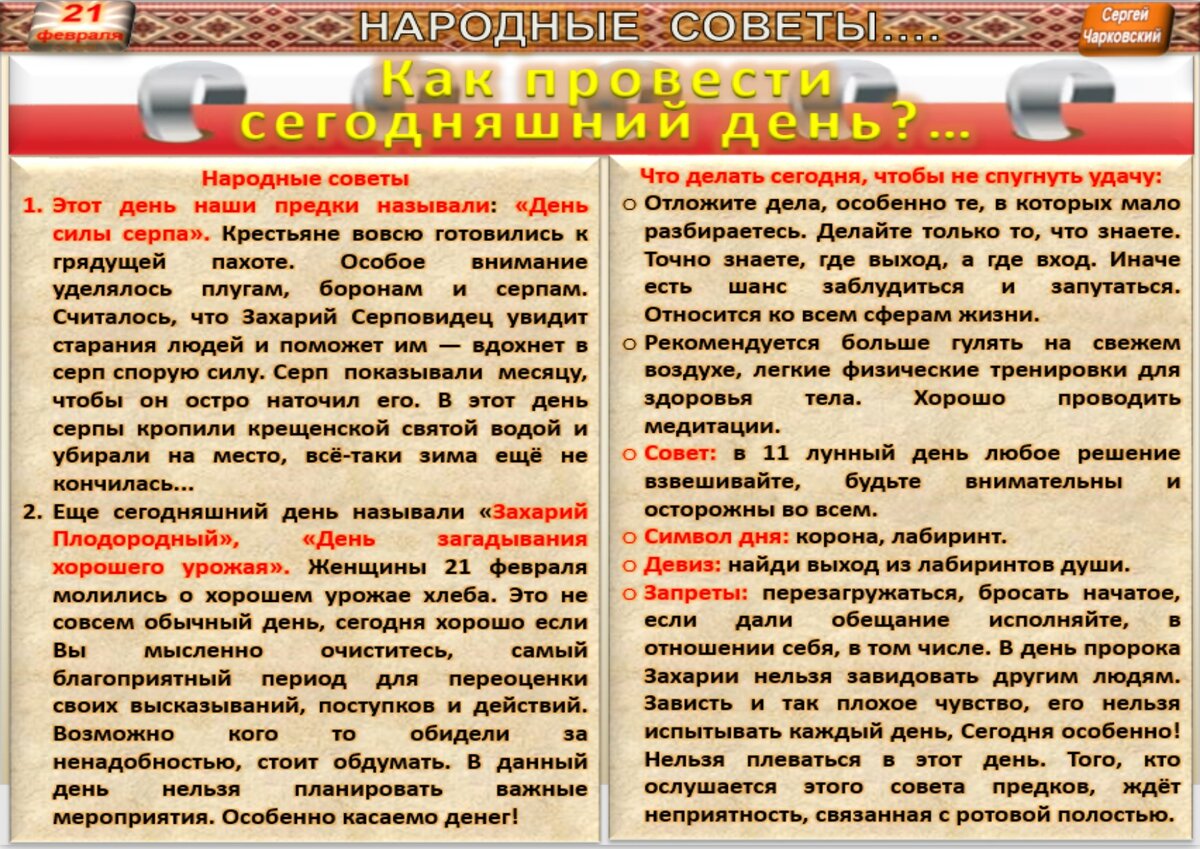 Предвестники родов. Как понять, что настало время ехать в роддом?