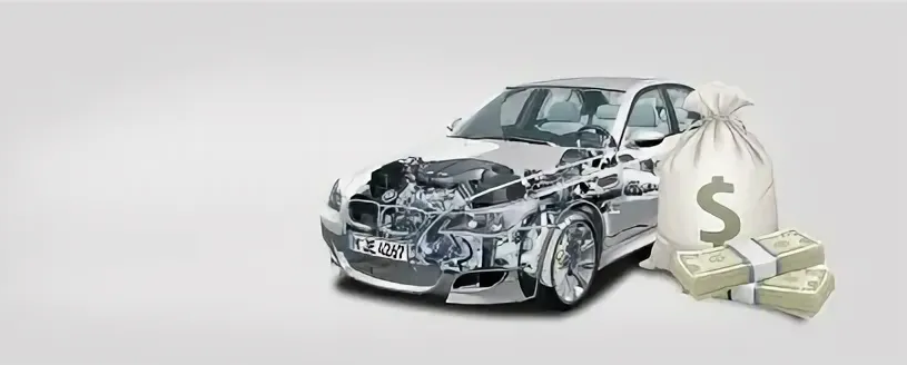 Фотография взята из источника fainaidea.com